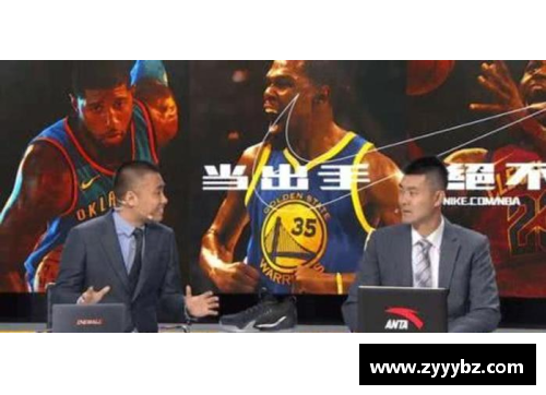 必一运动腾讯NBA解说团队：探索赛场背后的智慧与激情